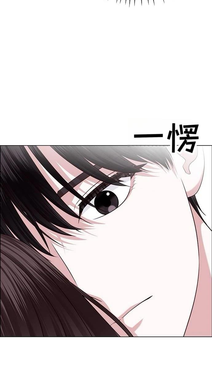 第26话93