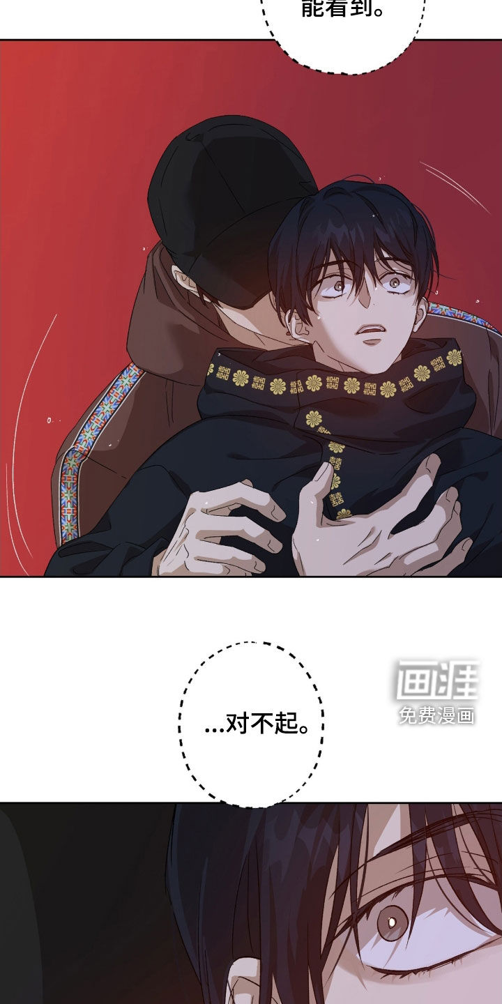 第56话16