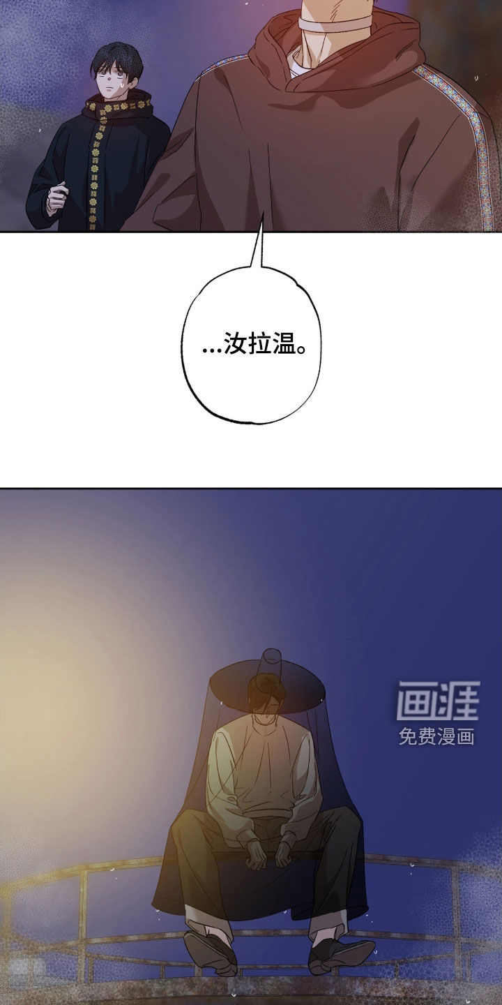 第56话21