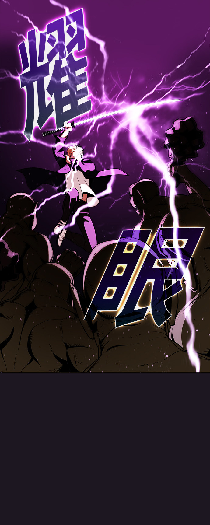 第5话48