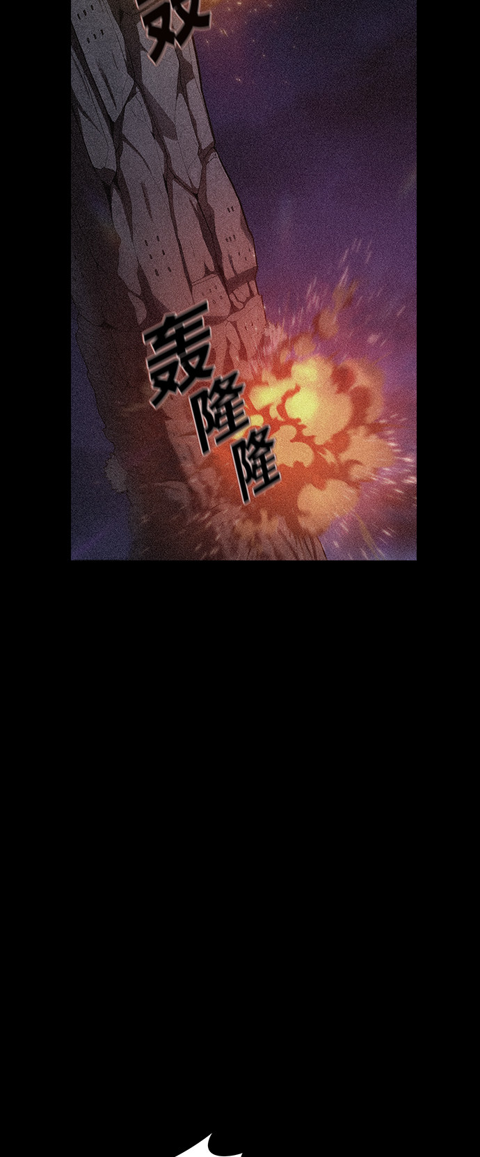 第5话21