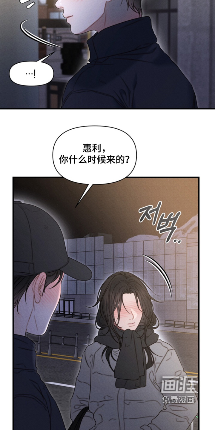 第36话6