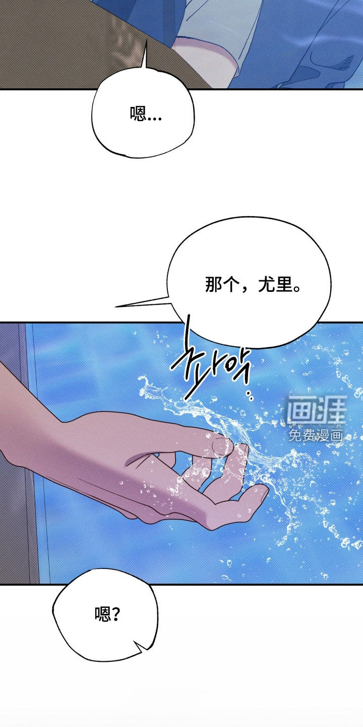 第84话39