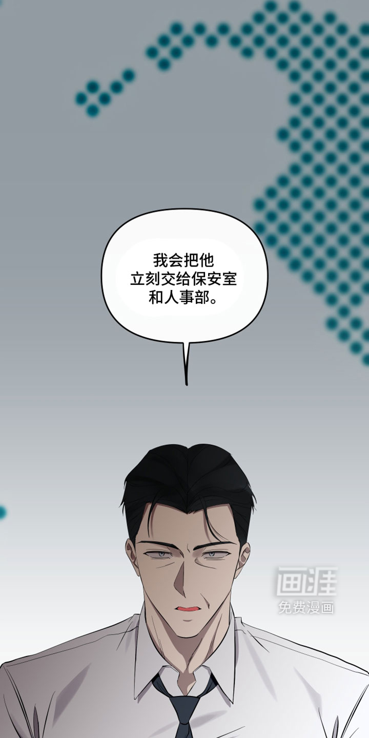 第91话15