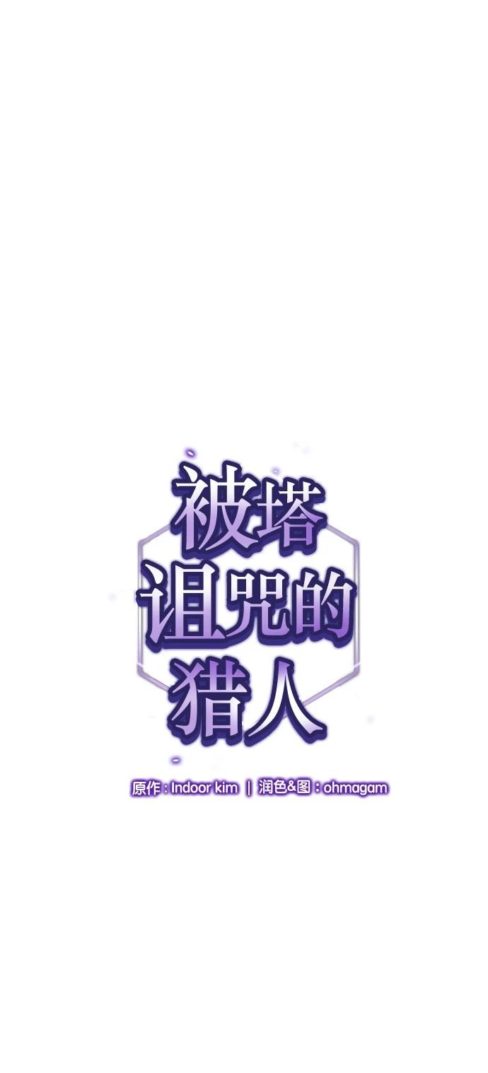 第13话1
