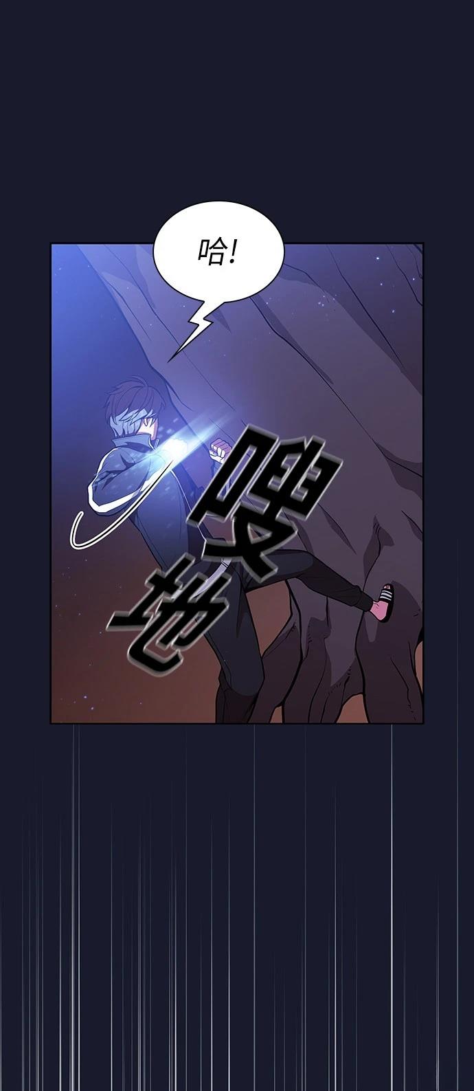 第14话22