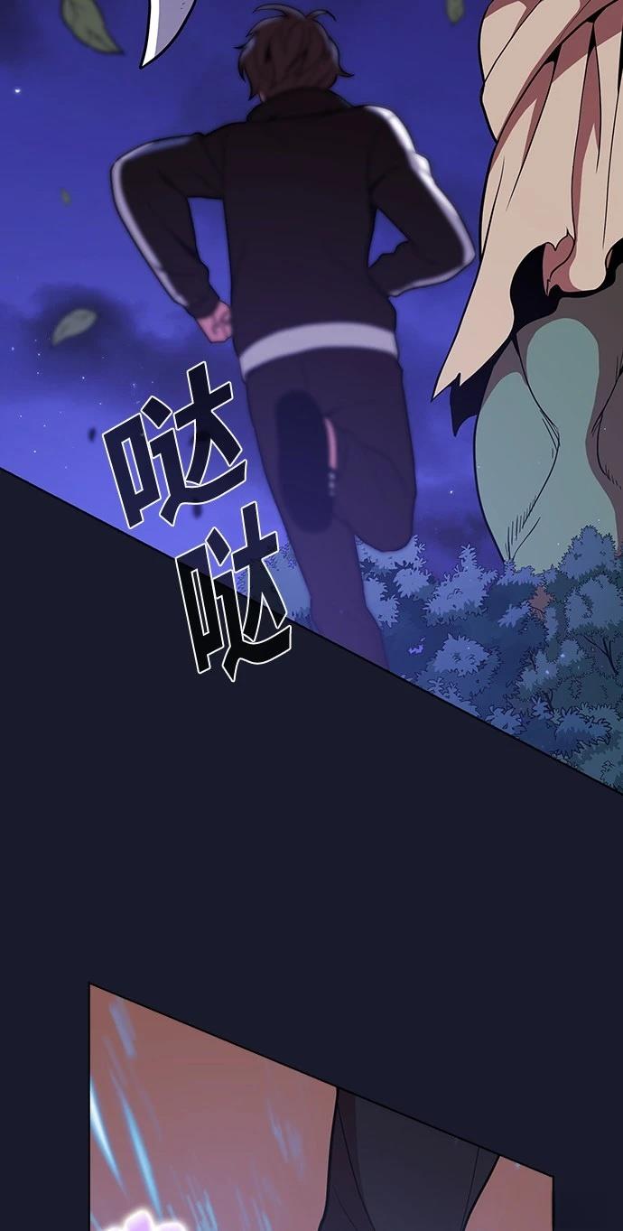 第14话37