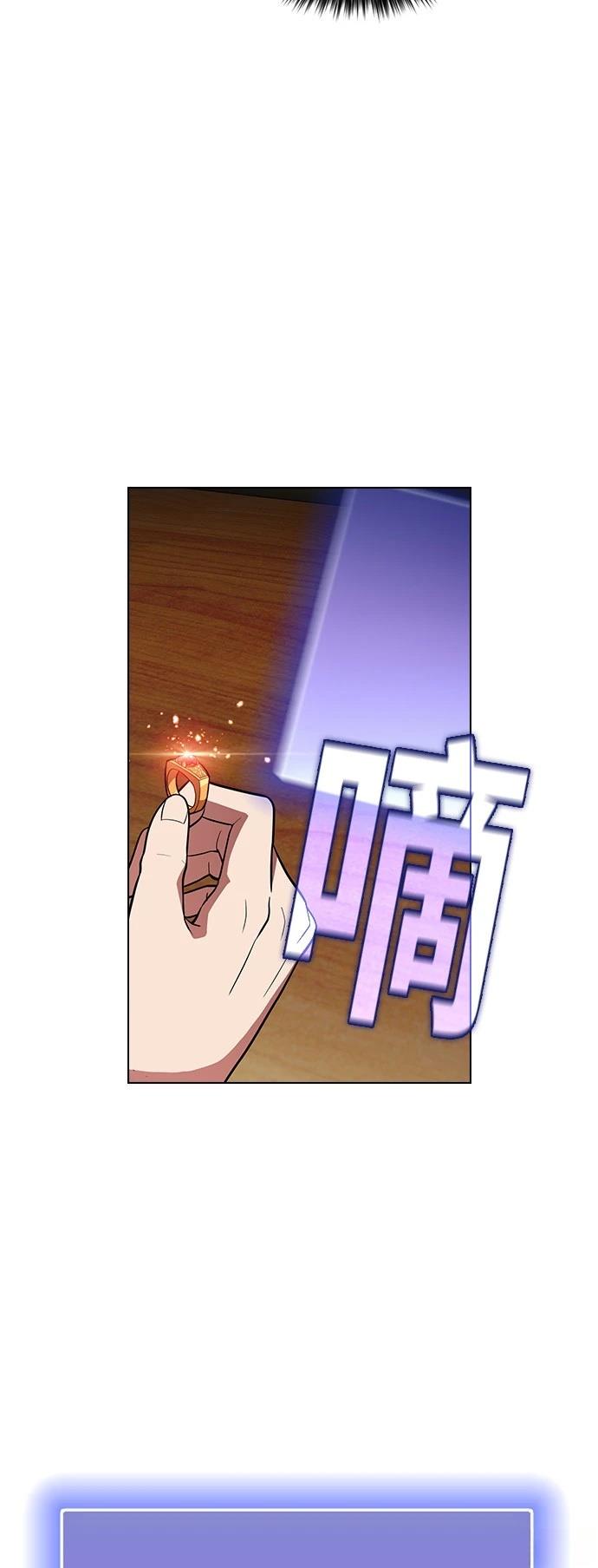 第19话25