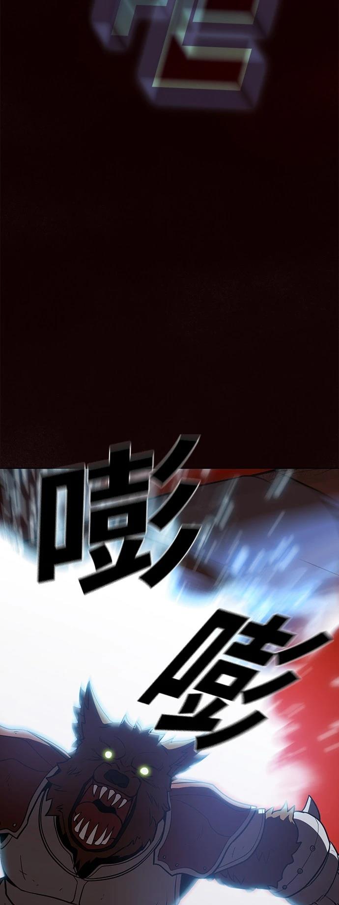 第21话24