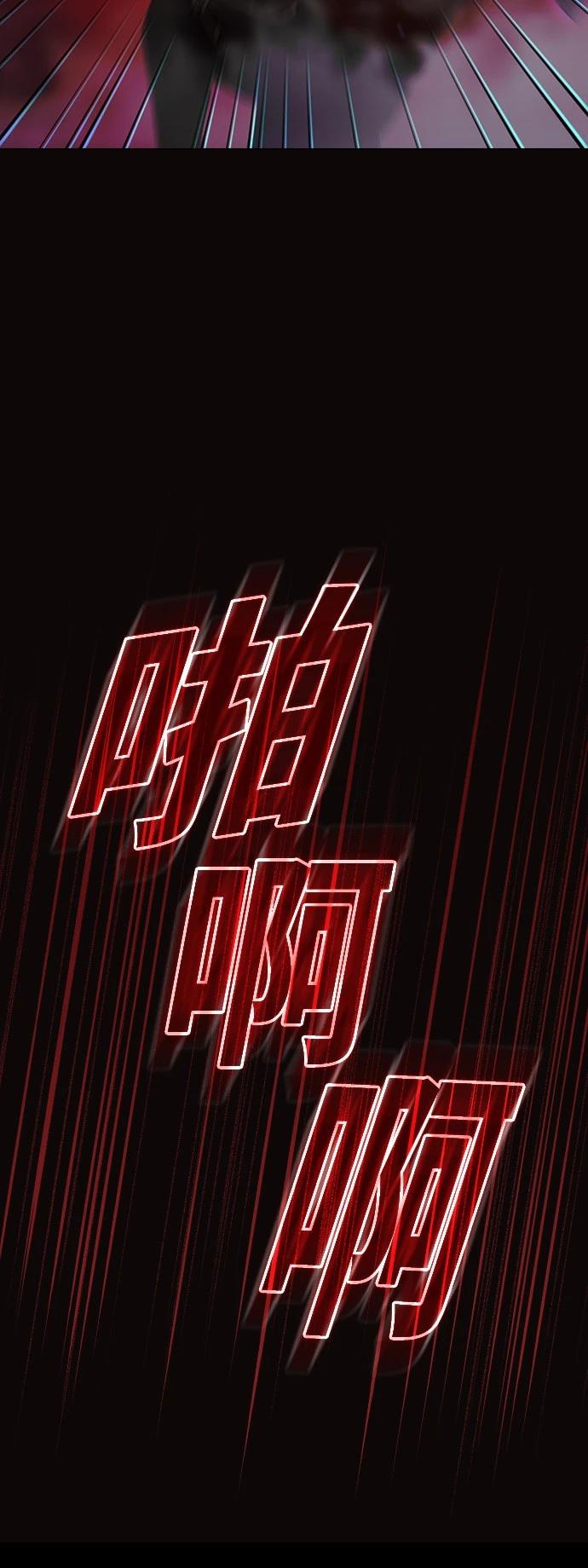 第22话56