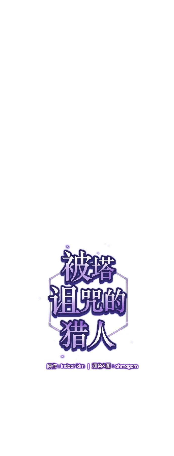 第30话1