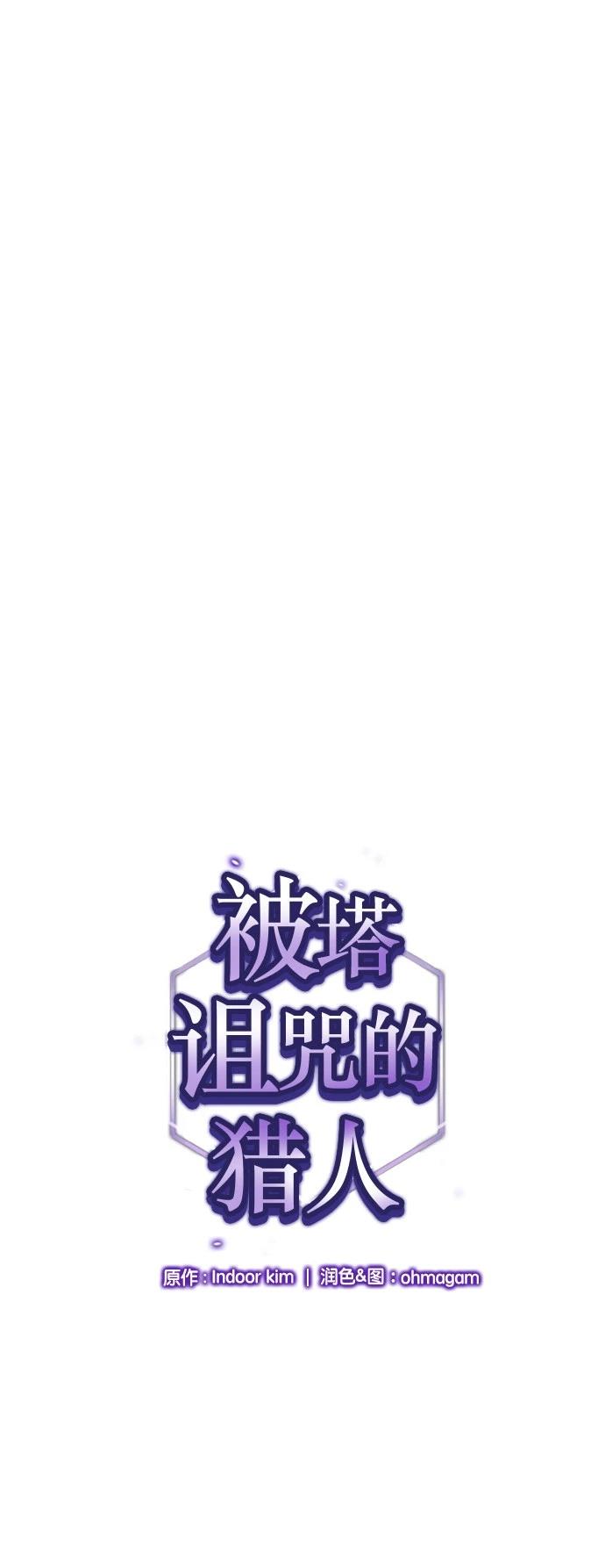第33话1