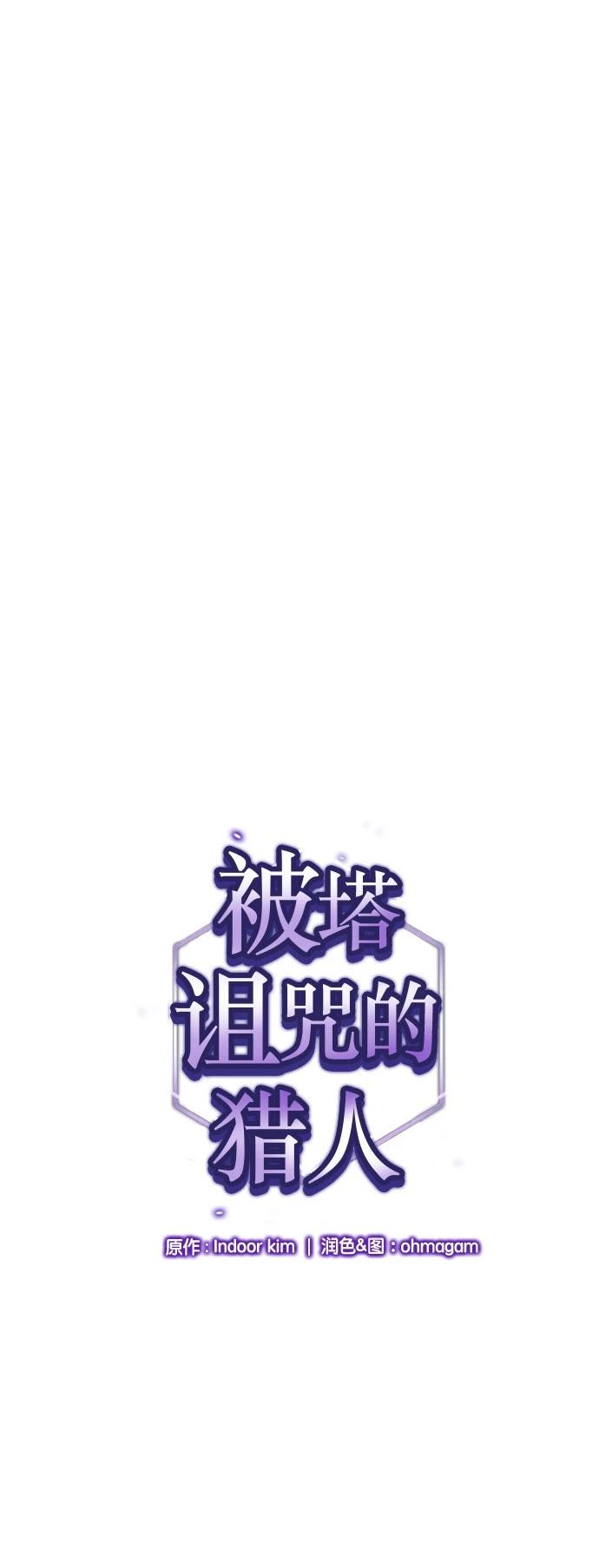 第35话1
