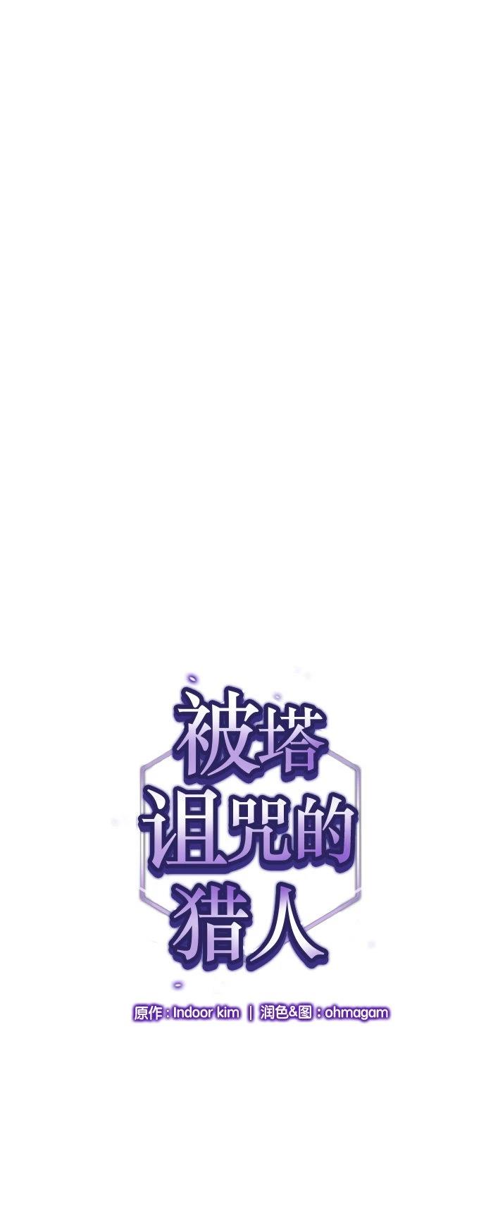 第39话1