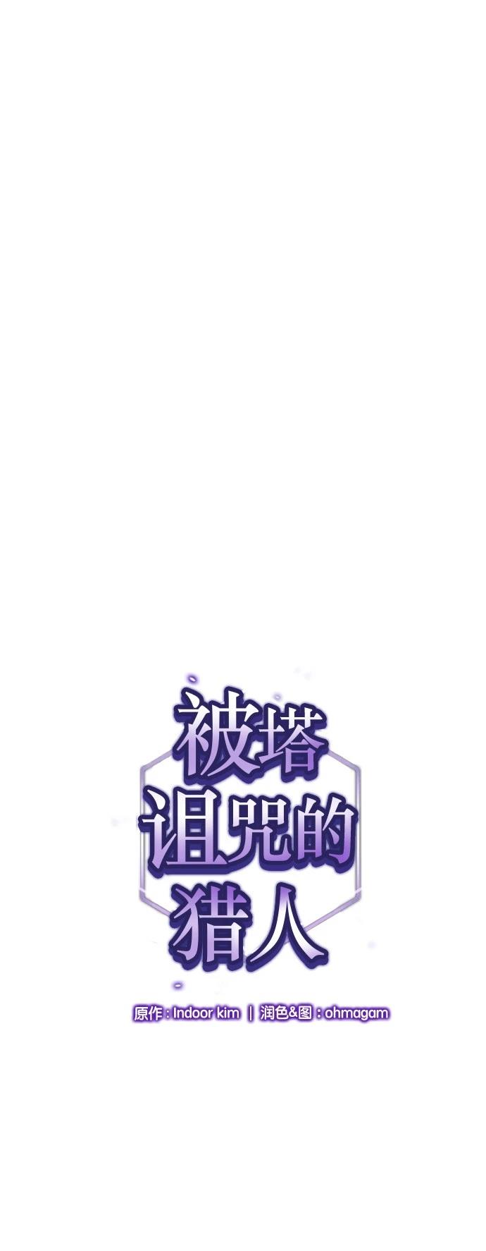 第40话1