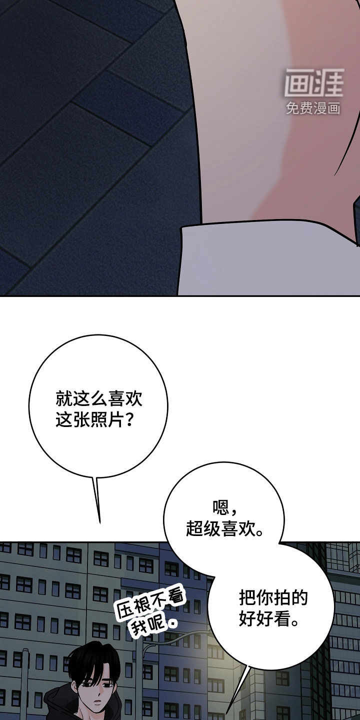 第91话19