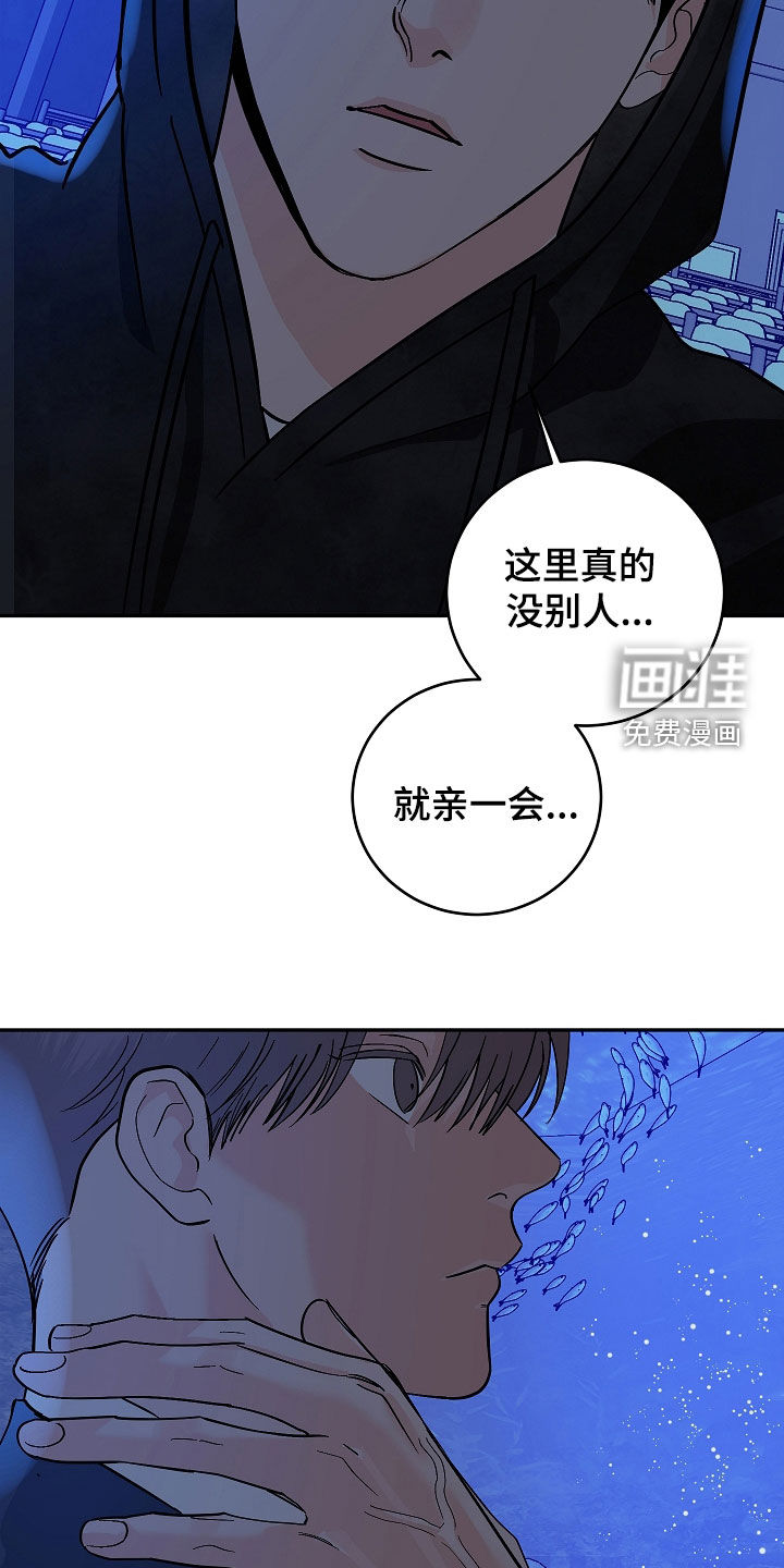 第91话8