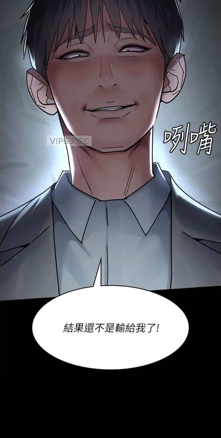 第103话8