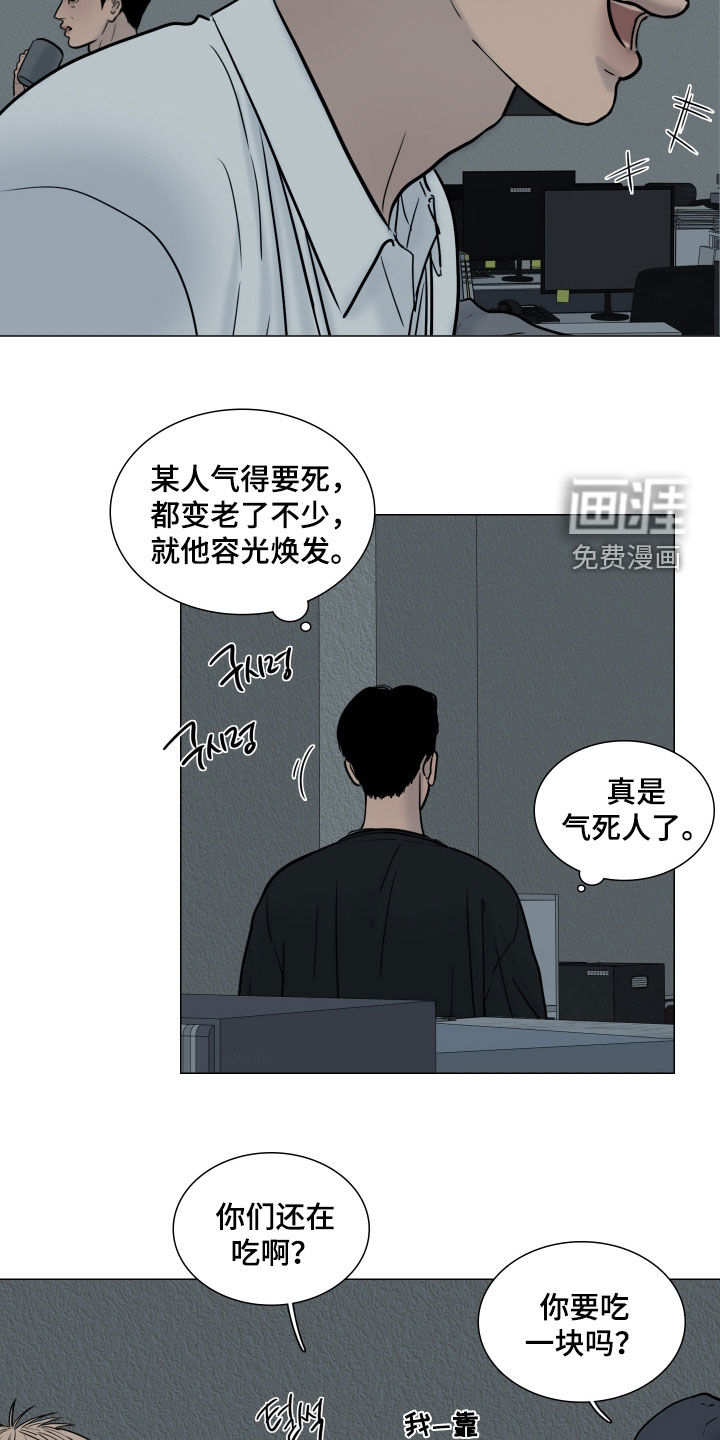第14话14