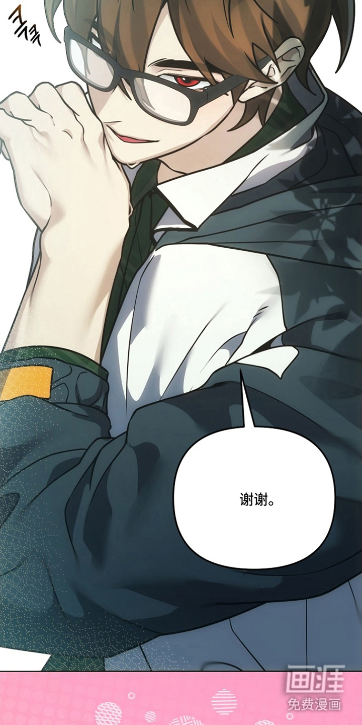 第22话26