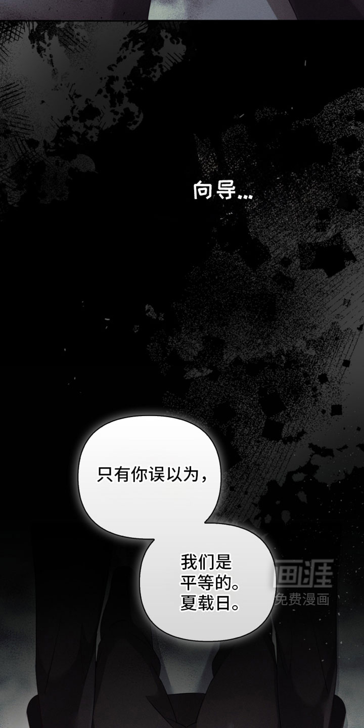 第58话31