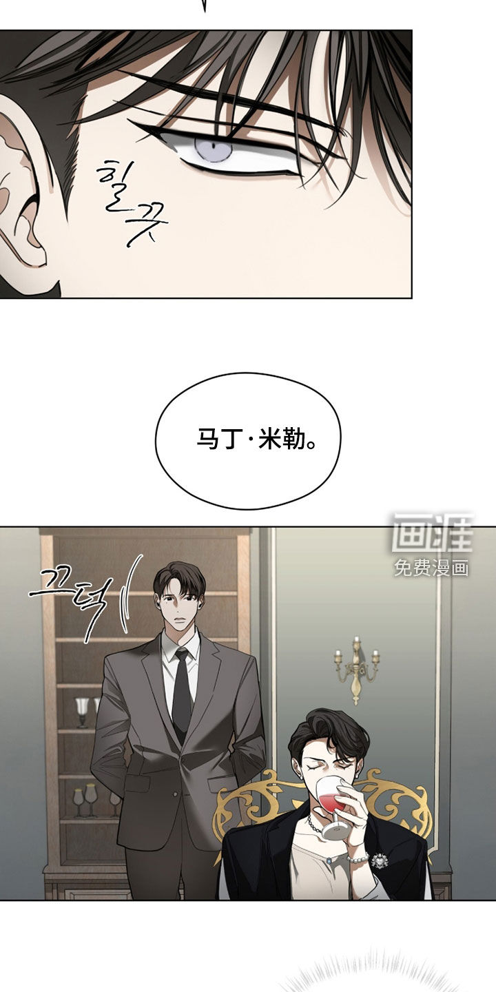 第242话24