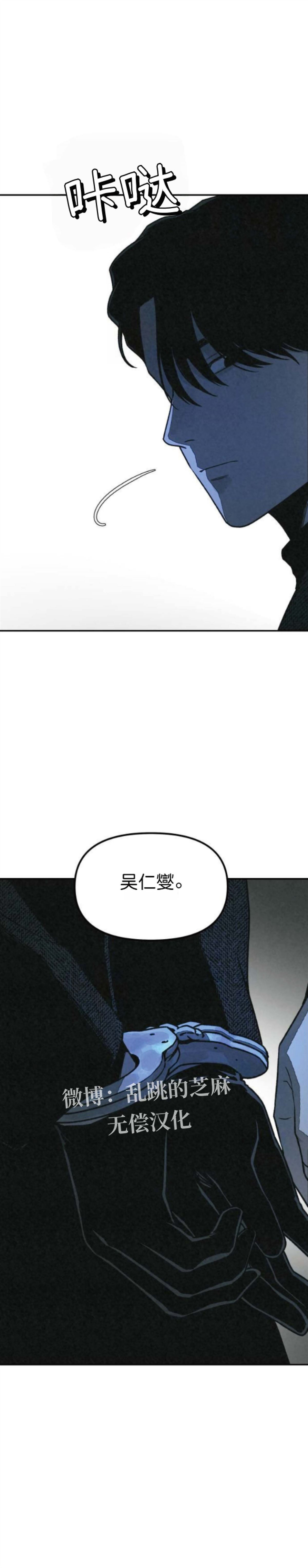 第55话24
