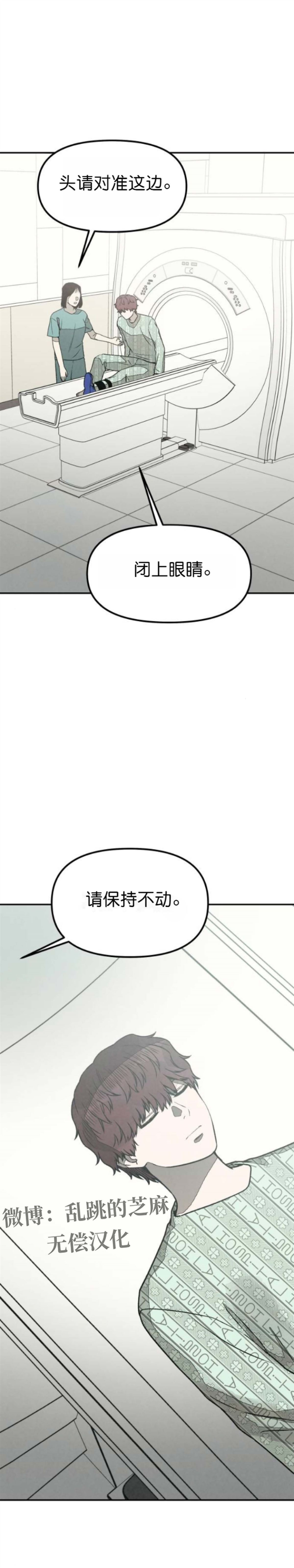 第56话34