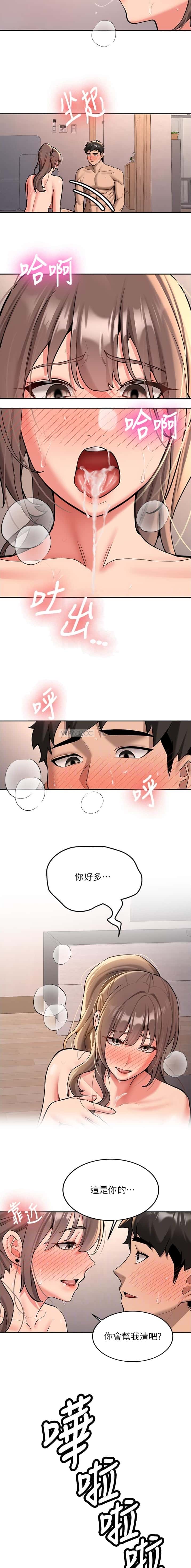 第35话4