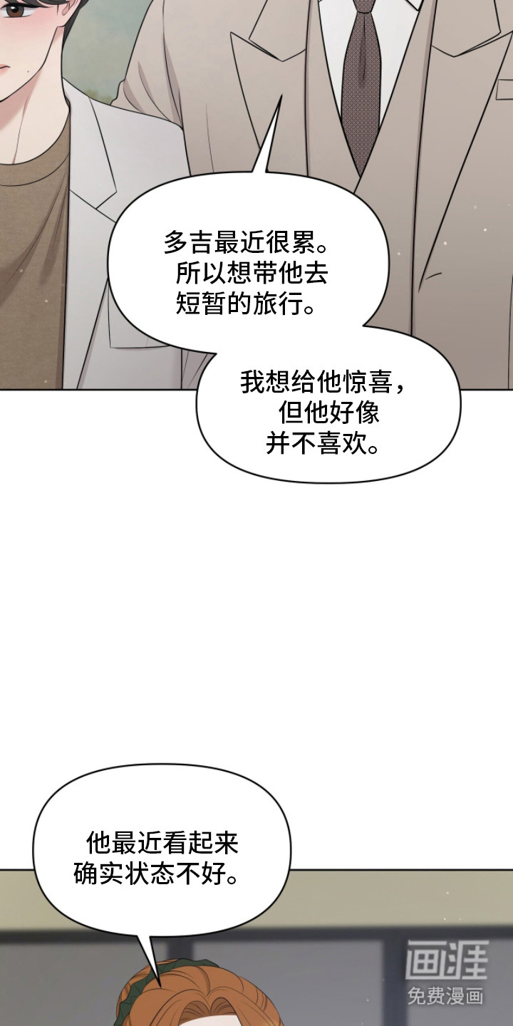 第103话17