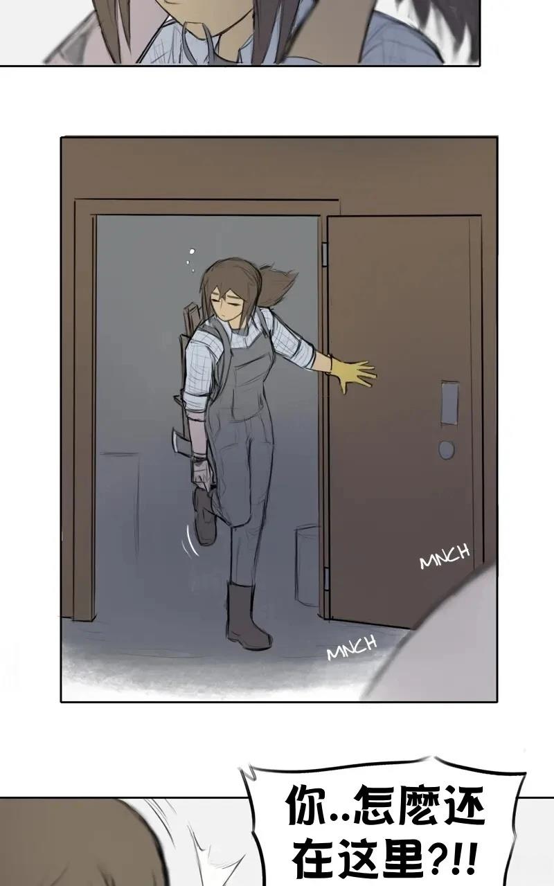 我想再桌上吃饭（诈尸）3