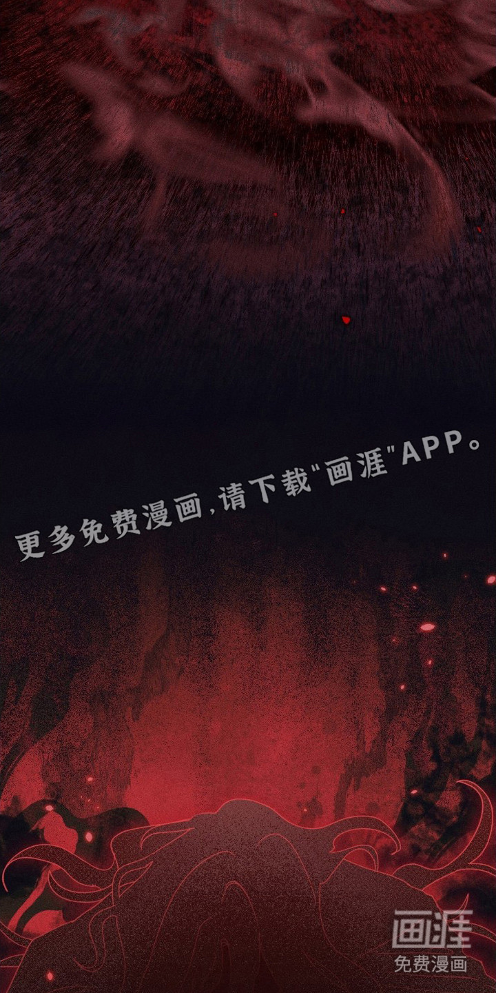 第4话5