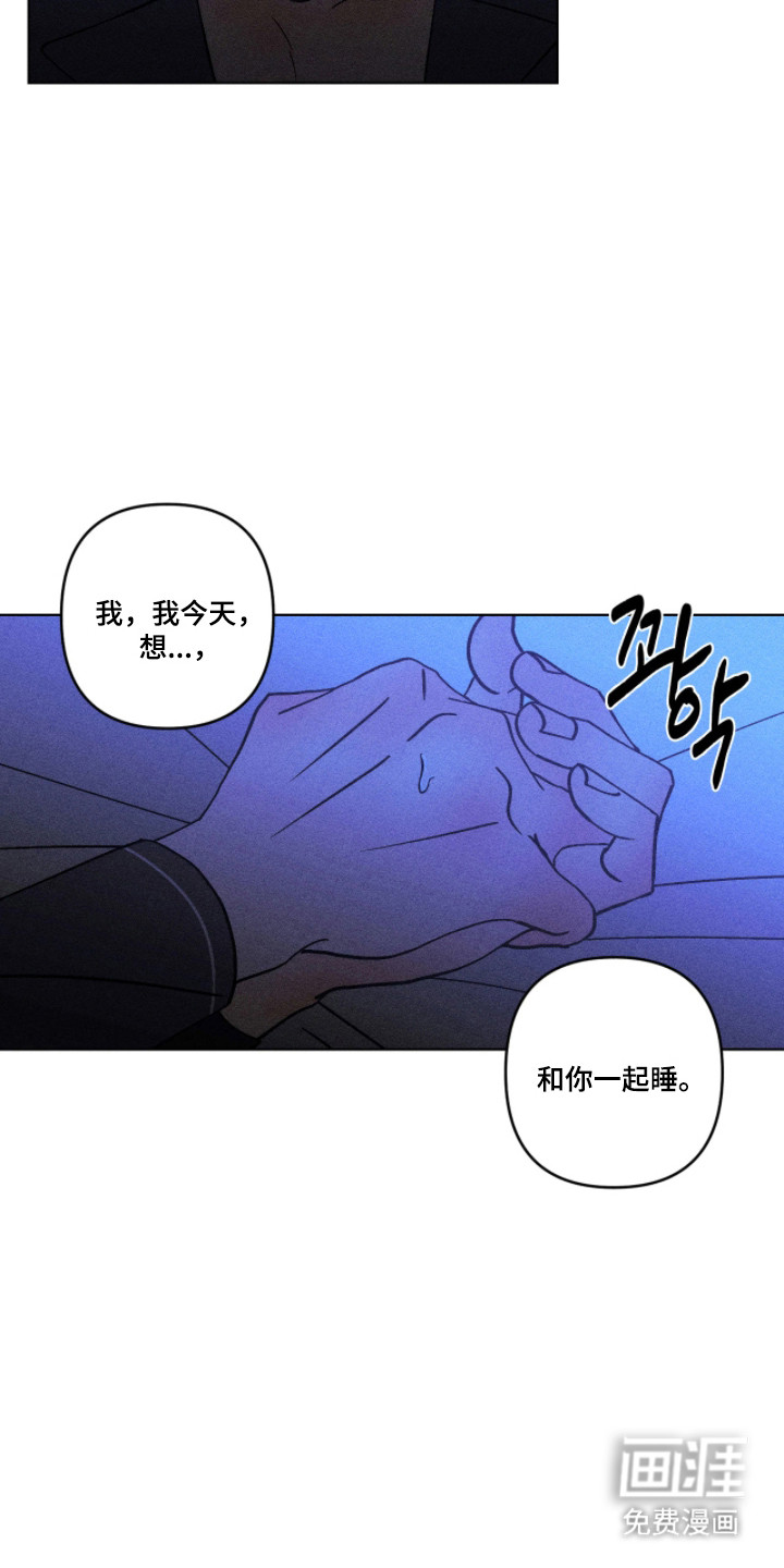 第46话6