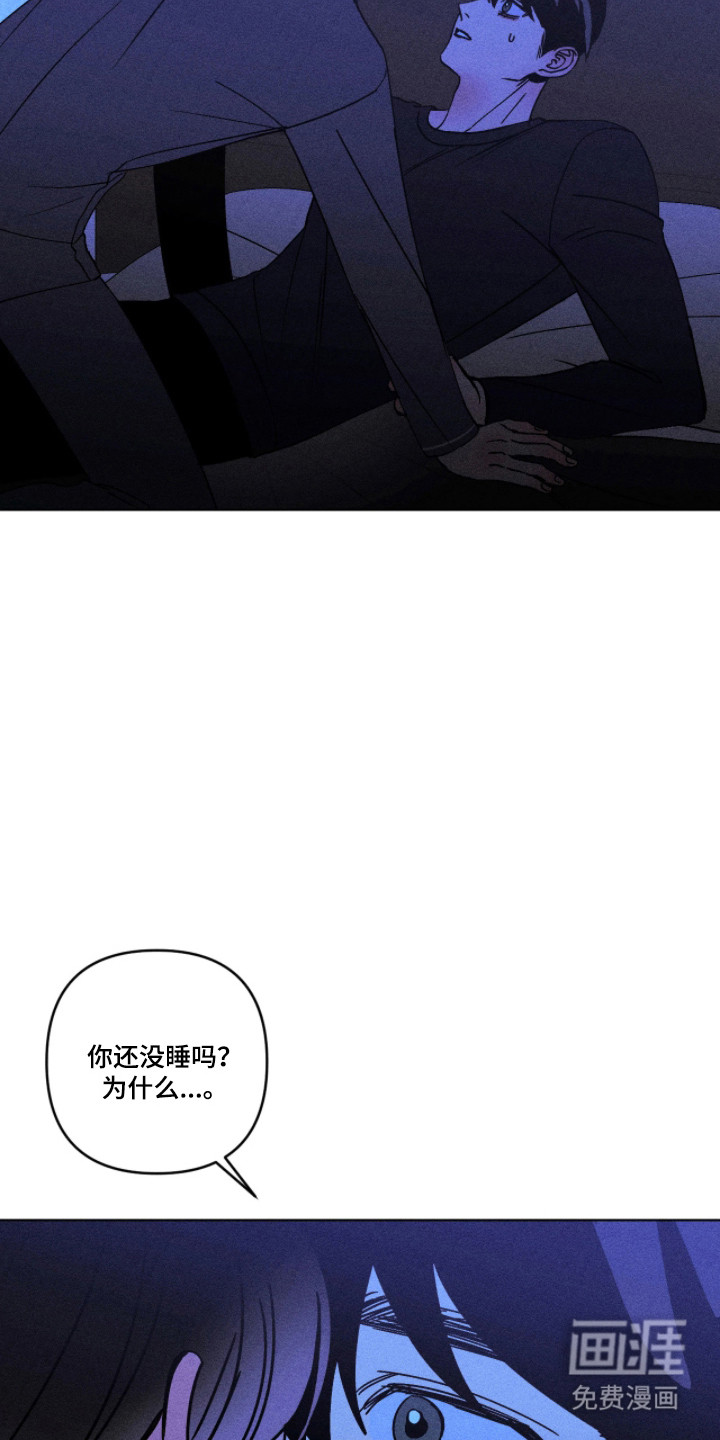 第46话4