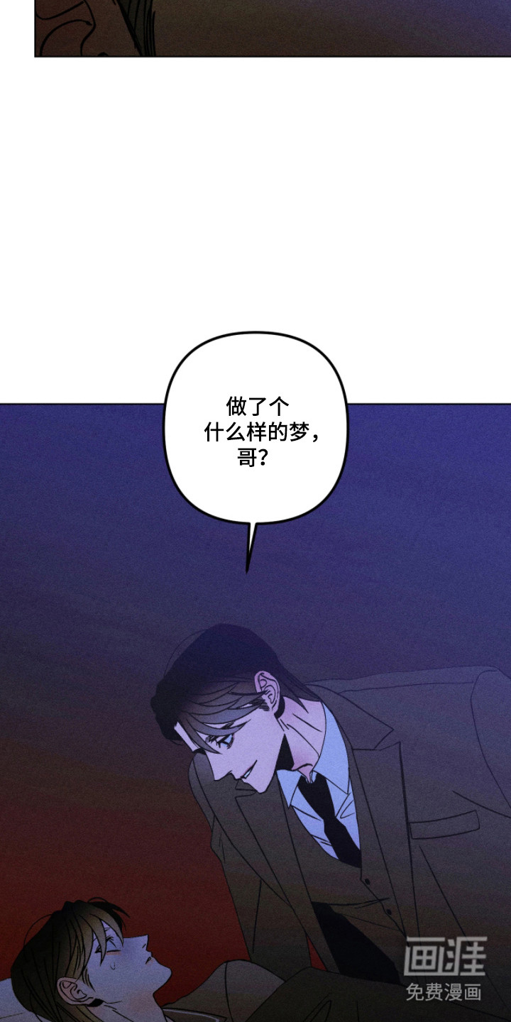 第46话19