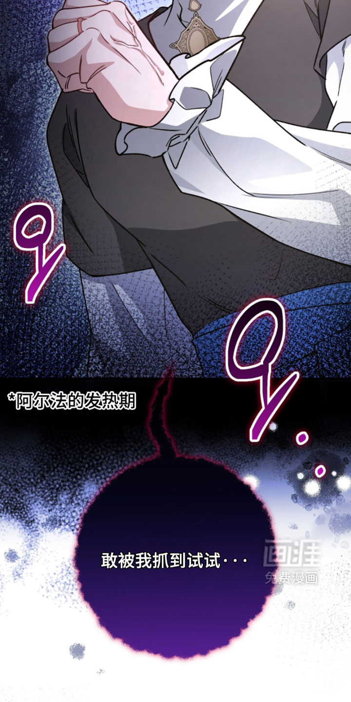 第56话23