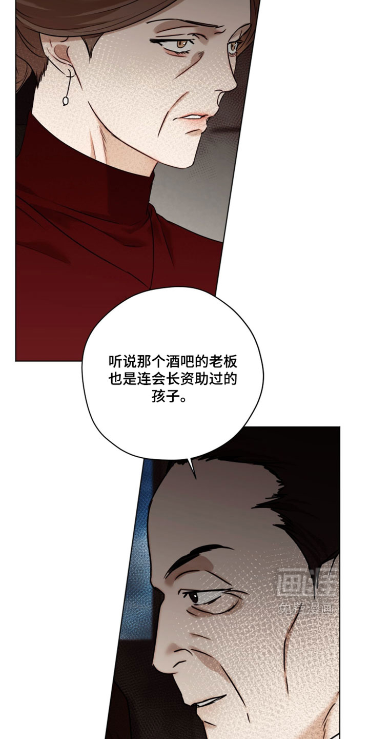 第131话21