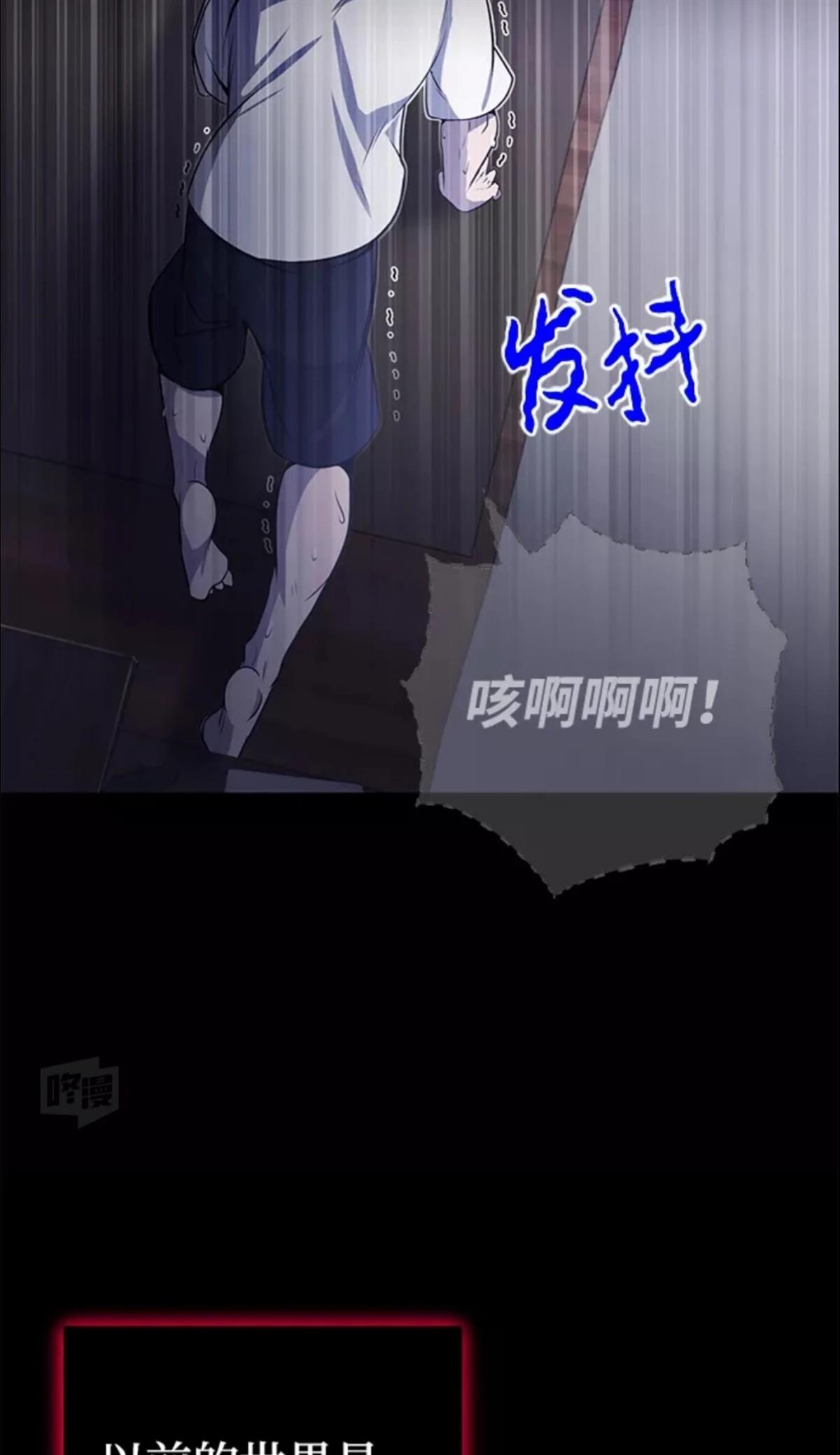 第1话109