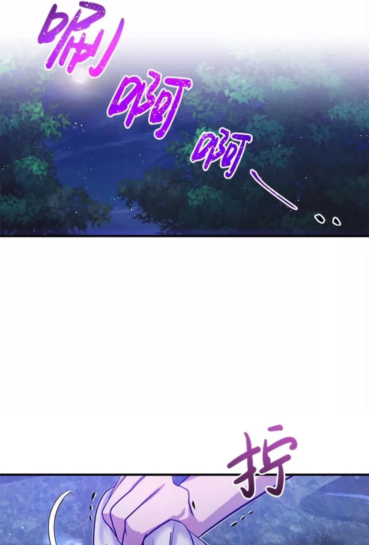 第4话41