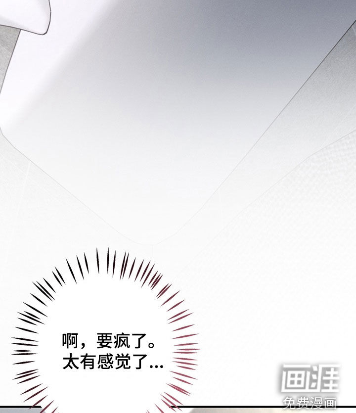 第14话19
