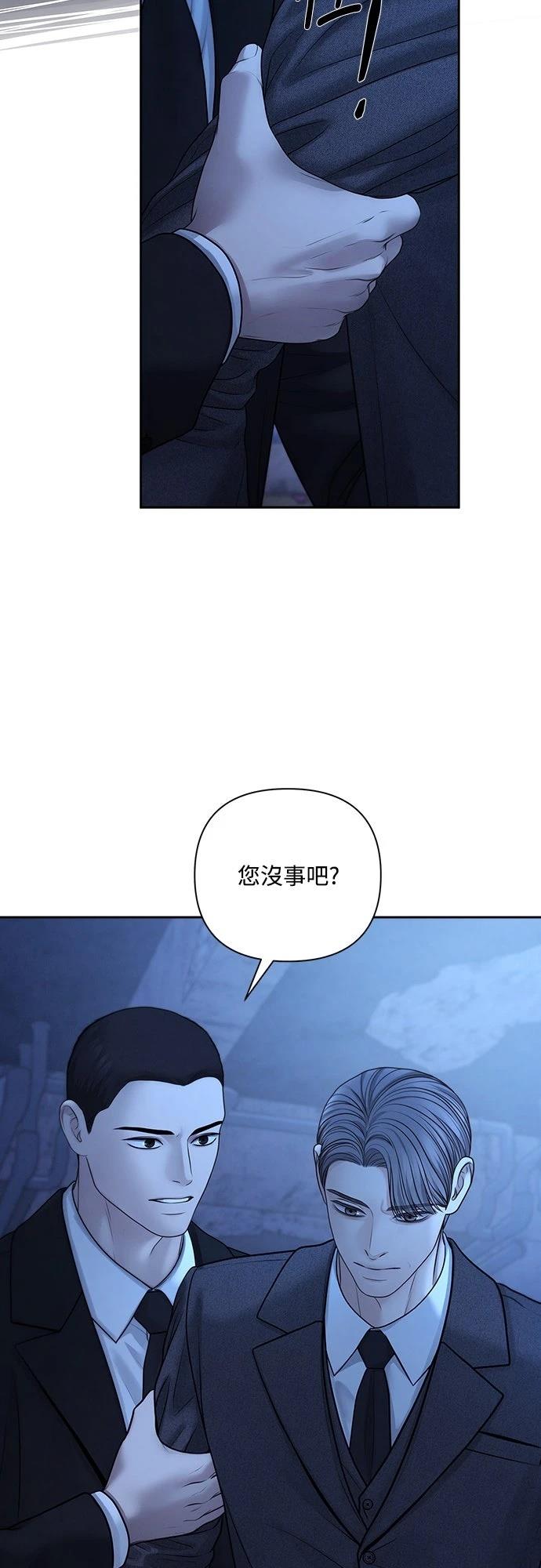 第110话13
