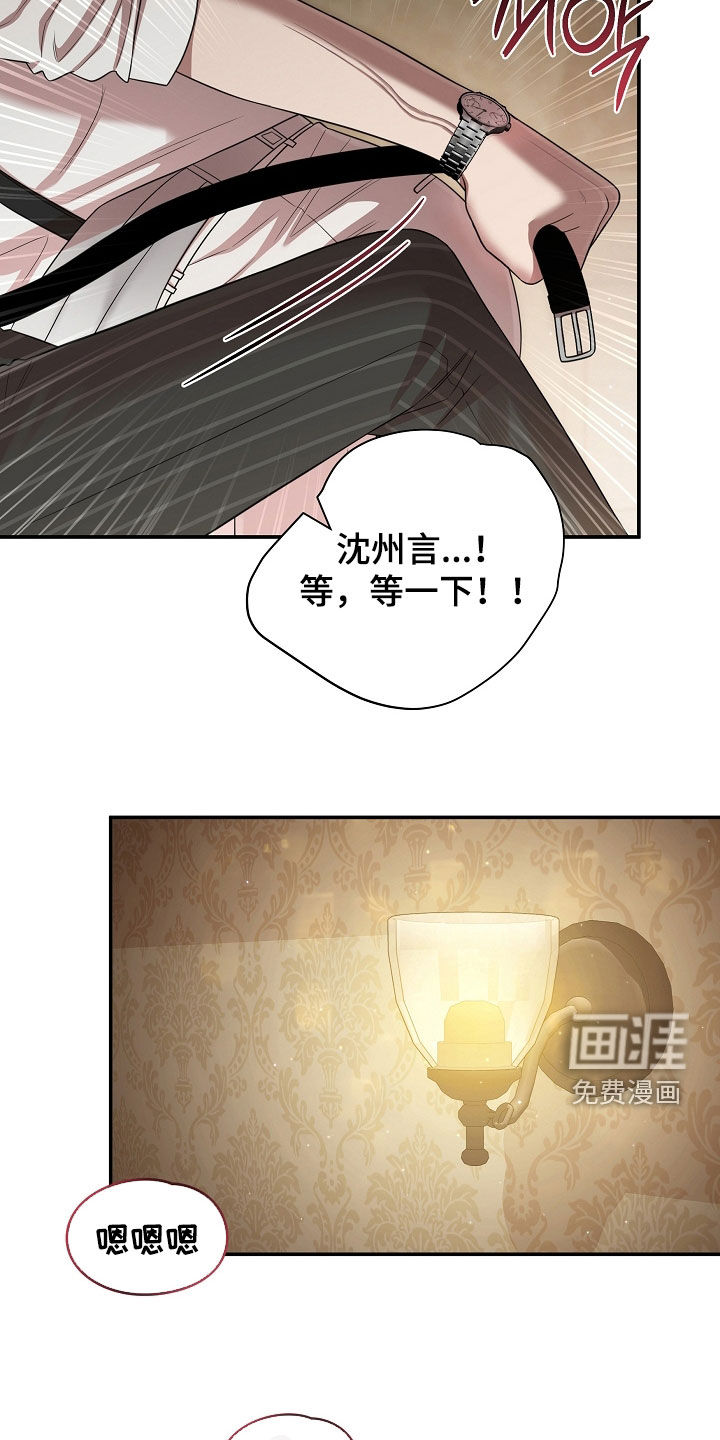 第59话24