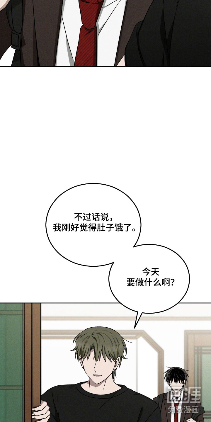 第93话17