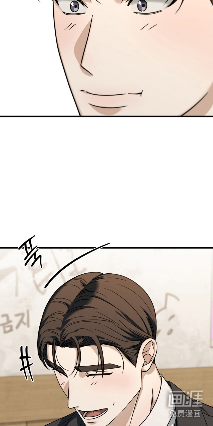 第99话18