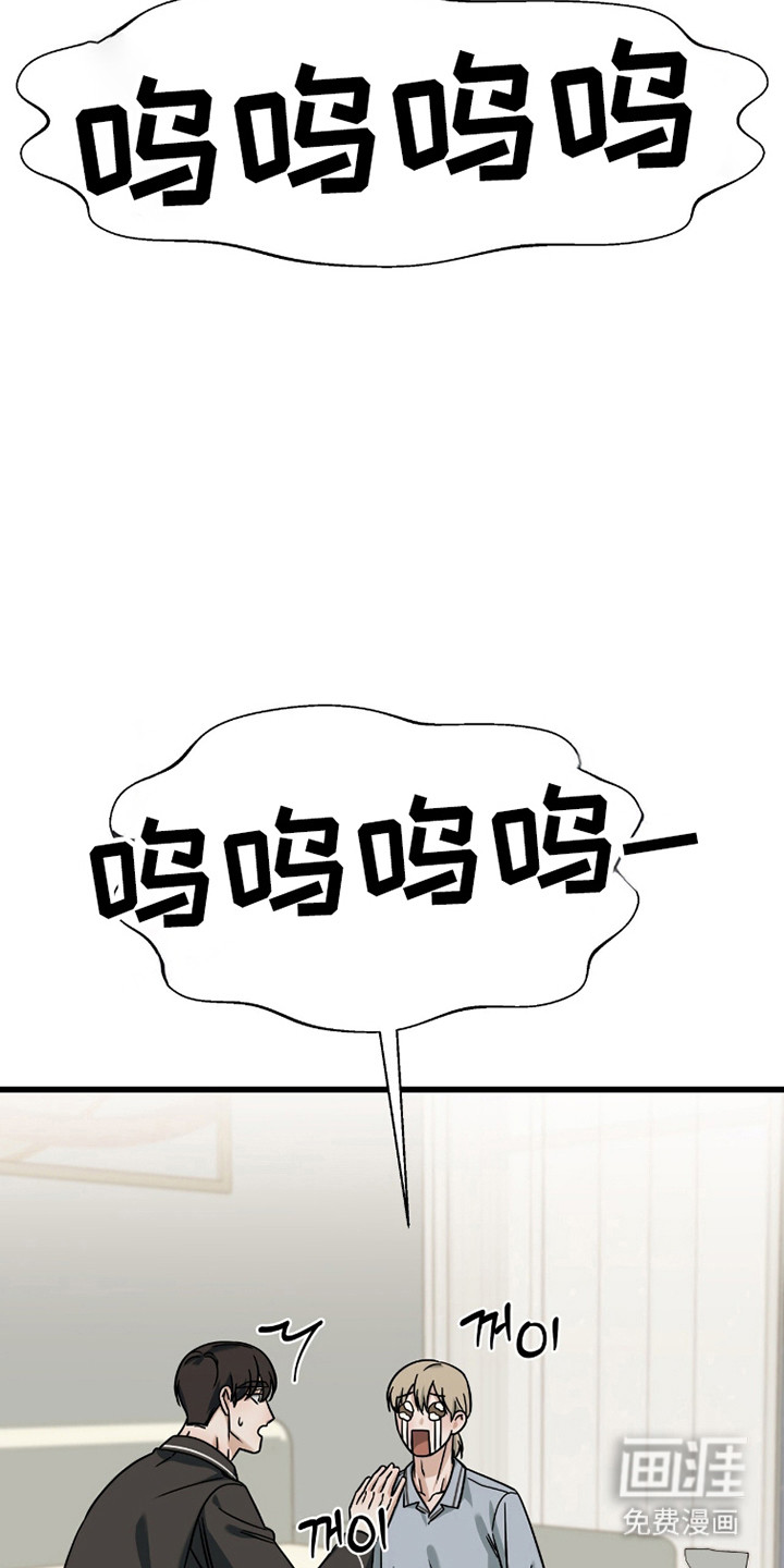 第98话10