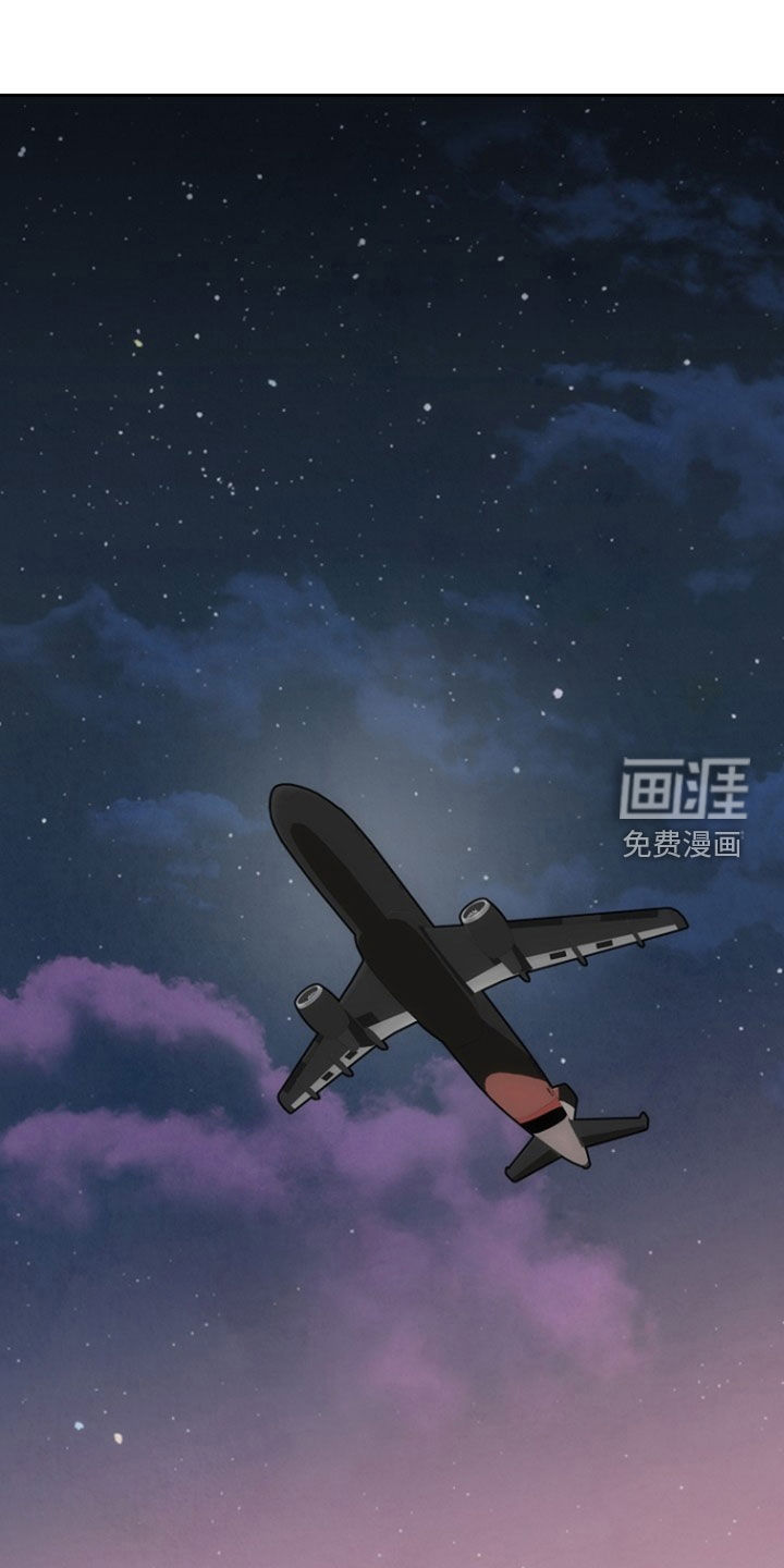第81话1