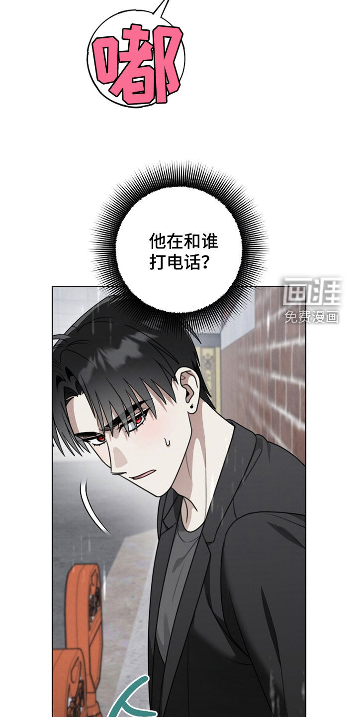第35话8