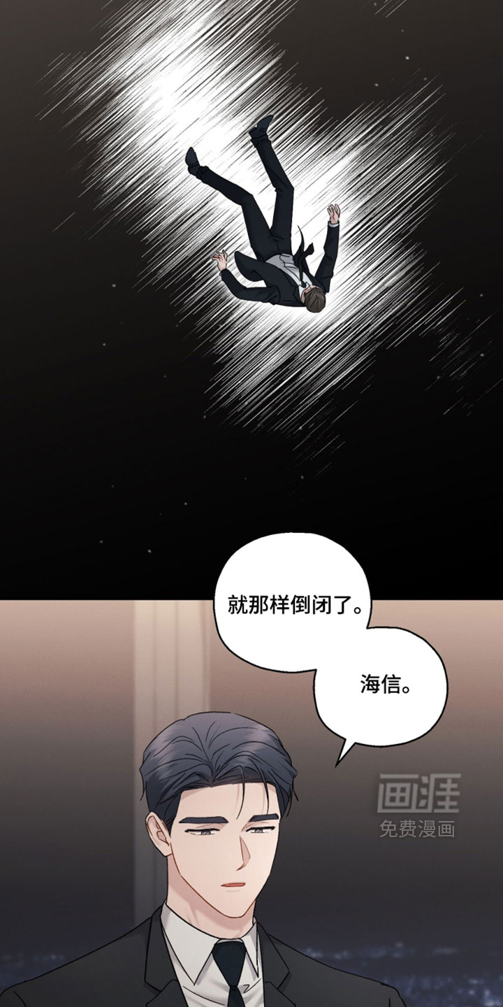 第206话22