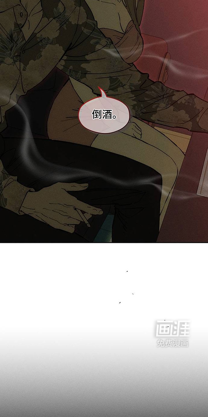 第230话24