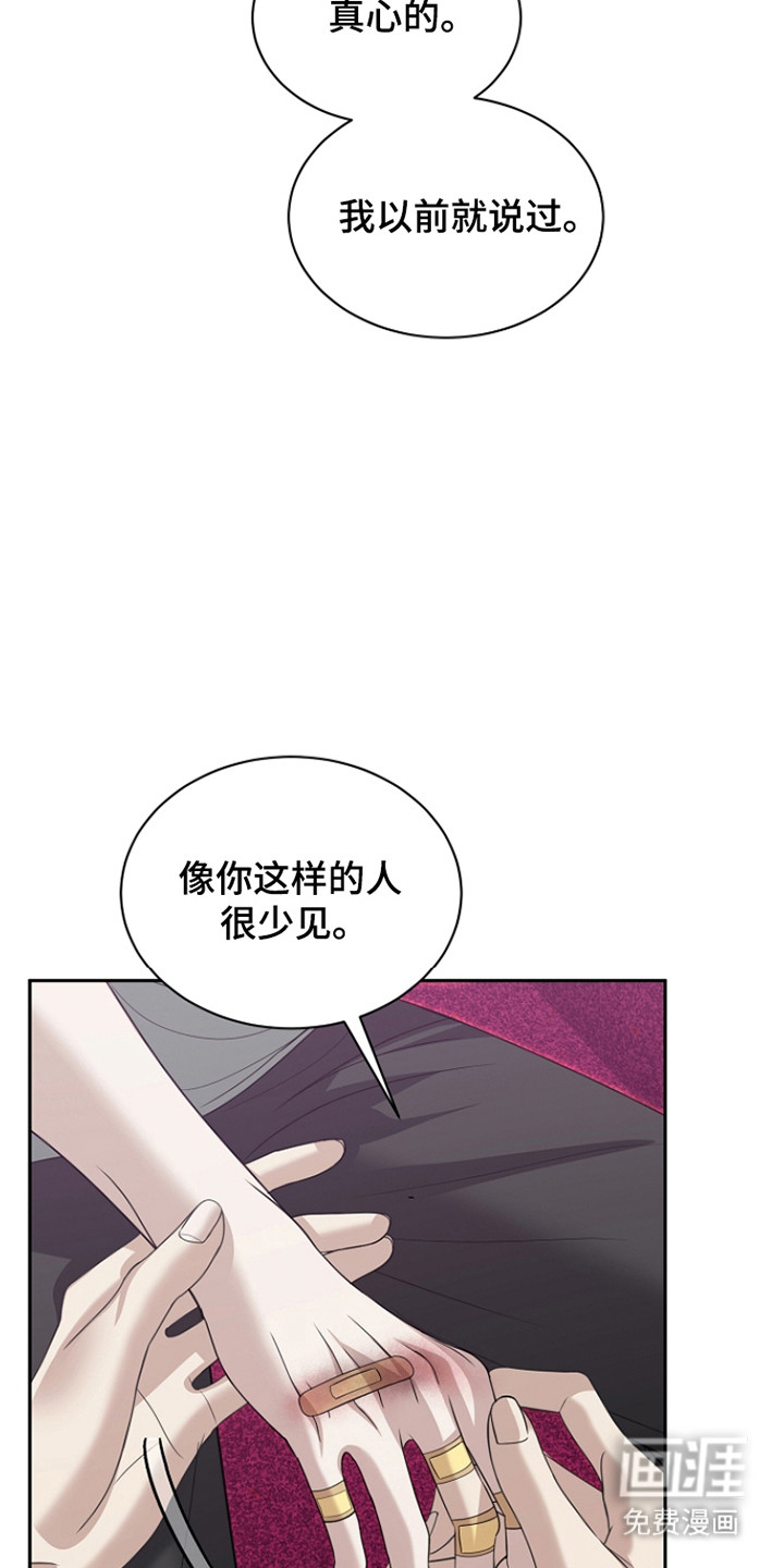 第36话26